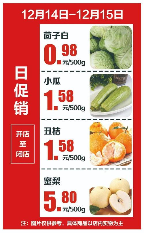 四川种的西葫芦瓜怎么吃,四川西葫芦瓜的多样食法探索